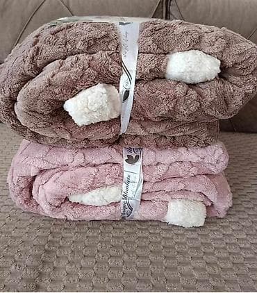 sadnice palme cena: ⚡ Toplina i luksuz u jednom zagrljaju! ⚡ Venedikt ćebad – mekano — 7