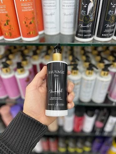 Sweatpants: Losioni i kreme za ruke i telo — 1