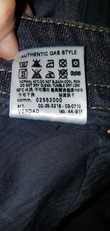 pantalone od vestacke koze: 27, 30, Teksas — 2