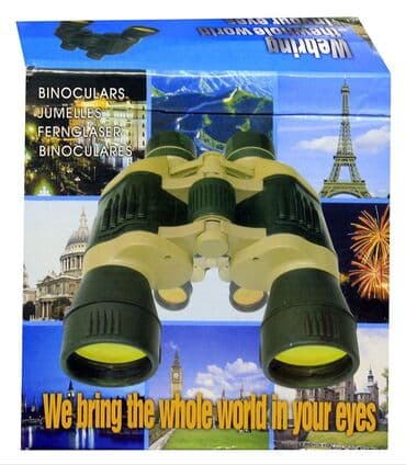 Cena 1399 din Dvogled Jumelles Fernglaser Centralni točak fokusa