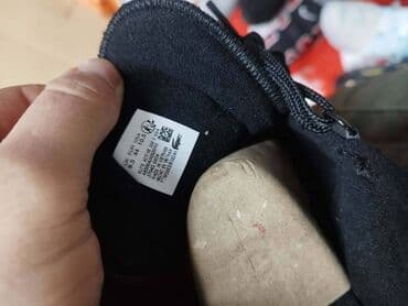 Sweatpants: Trainers, size - 44.5 — 6