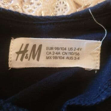 lindex jakne za decu: H&M, Midi, Short sleeve, 110-116 — 4