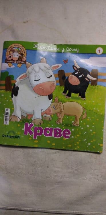 pesme za decu: Knjiga:Krave De Agostini 26 str. 20 cm.ocuvana — 2