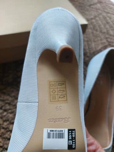 svecane torbe: Pumps, Bata, 39 — 5