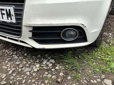 MAGLENKE ZA AUDI A1