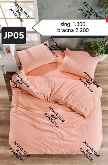 deciji set sto i stolica: Double, Cotton, color - Multicolored, Serbia — 14