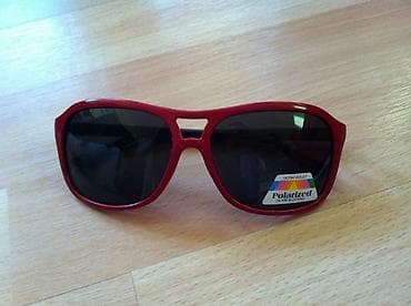 sergio tacchini motion m: POLARIZED naocare za sunce.NOVO — 1
