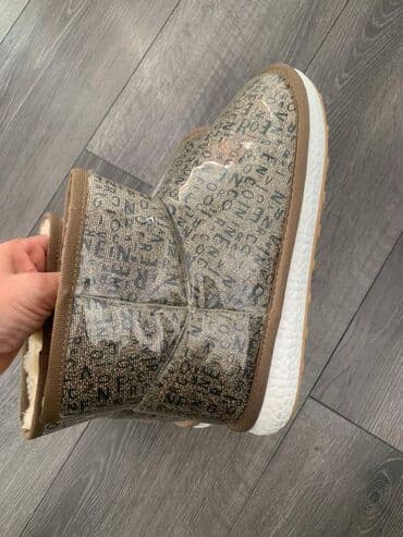 camper obuca beograd: Ugg mini čizme, bоја - Siva, 39 — 6