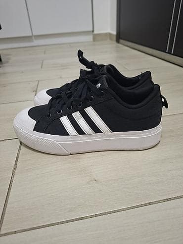 lebron patike: Adidas patike, veličina 39 1/3 — 3