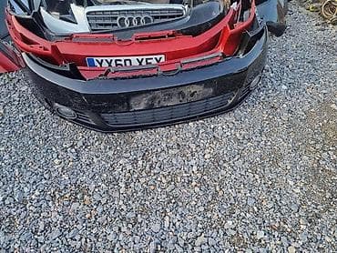 audi 90 2 mt: PREDNJI BRANICI GOLF 6 ZA VOLKSWAGEN GOLF 6 | saljemo brzom postom — 1