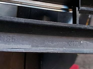 10.MASKA ZA MERCEDES BENZ E 200, E 220, E 230 . OD 1995. DO 1999 na lalafo.rs 10.MASKA ZA MERCEDES BENZ E 200, E 220, E 230 . OD 1995. DO 1999