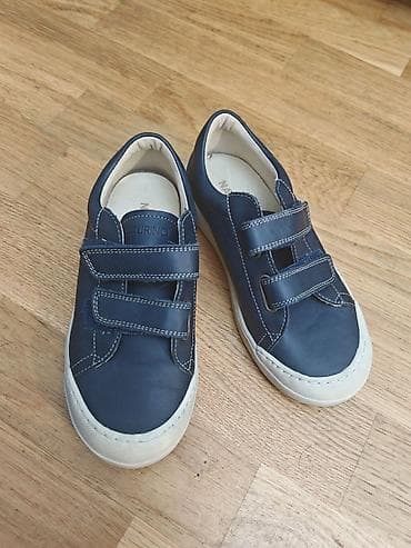 Dečje patike Naturino – tamnoplave kožne

- Brend: Naturino