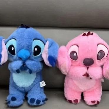 crni panter plisana igracka: Cena 2200 dinara 💙🩷 — 2