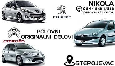 osovina auto: BREGASTA OSOVINA 1.9D ZA PEUGEOT 206 | Originalni polovni delovi za — 1