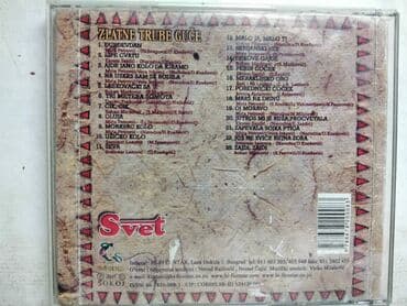 urgentni centar online sa prevodom: CD Zlatne trube Guce, 2005, Hi-Fi centar, ispravan — 2