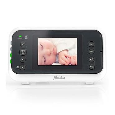 fryer za pecenje: Alecto bebi monitor DVM-75 Alecto bebi monitor pružiće vam mir i — 1