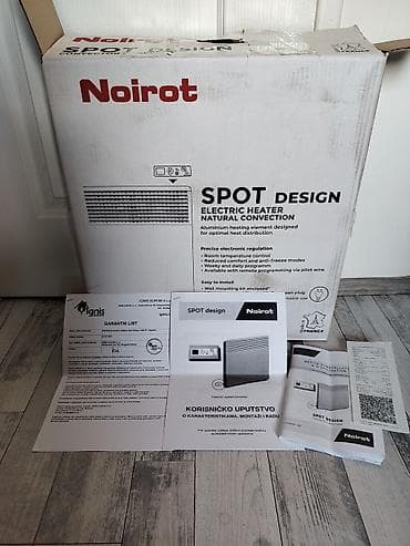 grejaci za noge decathlon: Na prodaju NOIROT SPOT DESIGN digital 1000w panelni `norveski` — 8