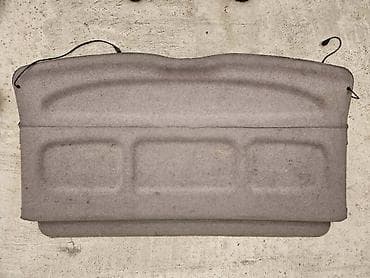 user car: POLICA GEPEKA ZA CITROEN XSARA PICASSO ZA 2002. GOD — 2