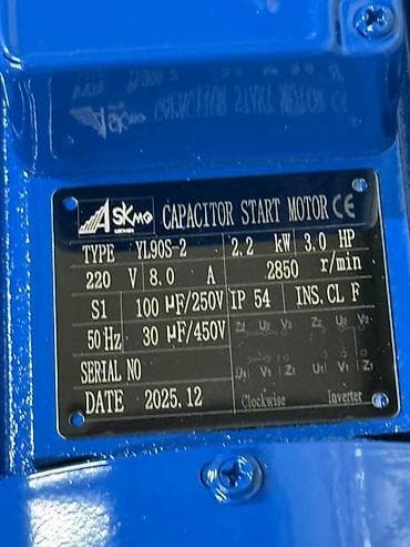 heftalice za papir: 05. 🔵 ELEKTROMOTOR 3KS / 2.2kW – 220V 🔵 Pouzdan i snažan monofazni — 3