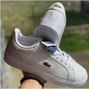 lacoste cipele muske: Patike, veličina - 44 — 2