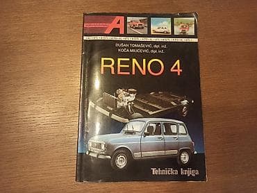 Radionički priručnik za Reno 4 u dobrom stanju. Izdavač TEHNIČKA na lalafo.rs Radionički priručnik za Reno 4 u dobrom stanju. Izdavač TEHNIČKA