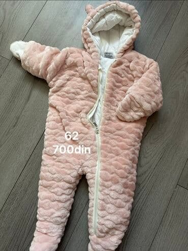 Sleepwear and Underwear: Topli zimski kombinezoni za bebe – više modela i veličina - Bež — 2