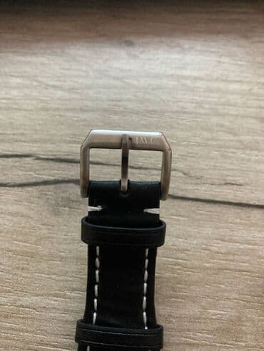 Ručni satovi: Klasični sat, Muški — 6