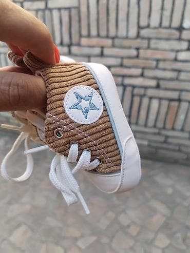 patike nemacka: Bebi patike/cipele za prve mesece (0–3 m) – broj 15. - Model — 4