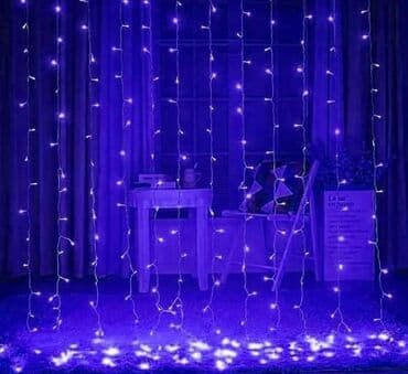 led zavesa lidl: Novogodianja led zavesa 3x3m- 2900din( bela, zuta, sarena i plava) — 1