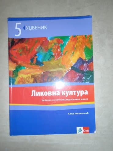 lektire za 5 razred pdf: Udzbenici za peti razred osnovne škole: 1. Istorija, izdavač Klett — 2