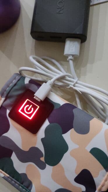 Prams & Strollers: Grejač za flašice sa podešavanjem temperature. Znači možete namestiti — 6