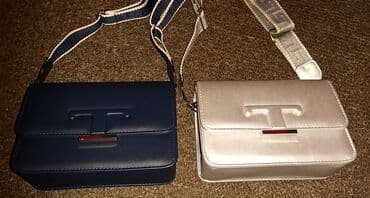 torba za plazu zara: Elegantna torbica, Tommy Hilfiger — 2