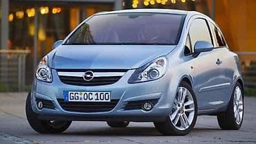 otc nis: DELOVI ZA OPEL CORSA D | Polovni originalni rezervni delovi za Opel — 2
