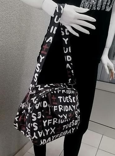 dota torbe: Torba sa printom dana u nedelji – crna podloga, bele i tamnobraon — 1