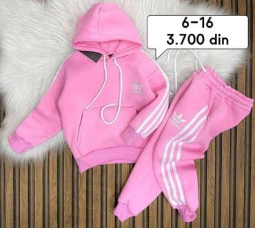 zara s: Nike, Bez dezena — 1