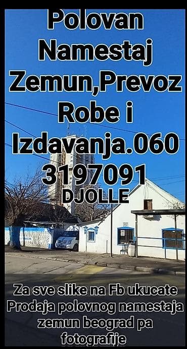stan za izdavanje beograd: Izdajem dve kuce namestene u Beogradu t. j u Zemunu i na Paliluli — 1