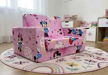 b u parfemi: 🌈Kocka fotelja Mesto gde se sede, čita, odmara… i mašta bez granica! — 1