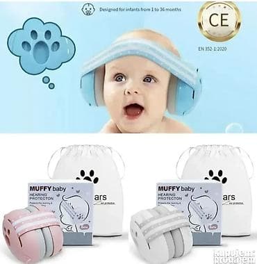 rancevi za devojcice: MUFFY Baby – zaštita sluha za bebe (1–36 meseci) - Slušalice za — 3