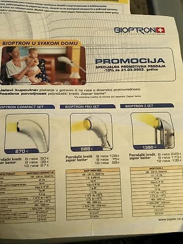 Medicinska odeća: Kupujem bioptron lampu — 1