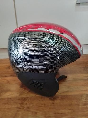 Decija Kaciga za skijanje ALPINA vel obim 48-52 je u perfektnom stanju na lalafo.rs Decija Kaciga za skijanje ALPINA vel obim 48-52 je u perfektnom stanju