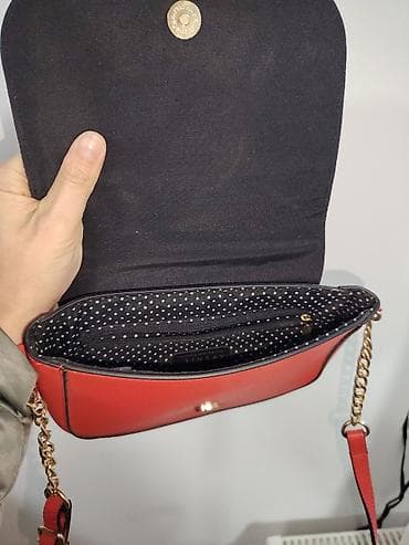 uriage torba za bebe: Torba za rame, Sinsay, Materijal: Veštačka koža — 3