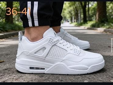 Bele sportske patike – veličine 36–41 - Model niskog profila u