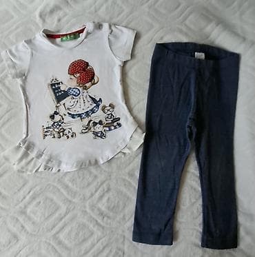 Kids' Clothes: Dečiji komplet za devojčice – Cichlid, veličina 18–24 meseca. Sastav — 1