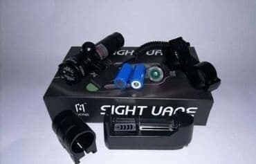 boho haljine beograd: Laser 3300 — 1