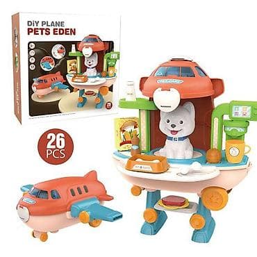 psi crtezi: Veterinarski set u avionu 61/72623 Dobrodošli u let za nezaboravnu — 1