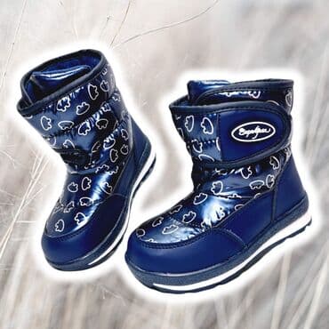 cizme sa crvenim djonom: Odlicne cizmice za sneg sa jednim podesivim cickom sa spoljne strane — 7