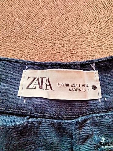 torba za bebe: Farmerke, Zara, bоја - Tamnoplava — 6