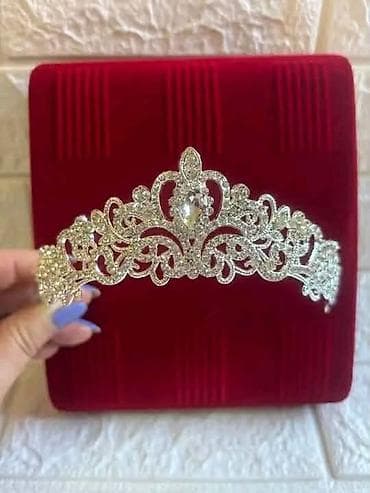 Luksuzne krune/tiara za svečane prilike. - Elegantan dizajn sa bogatim na lalafo.rs Luksuzne krune/tiara za svečane prilike. - Elegantan dizajn sa bogatim