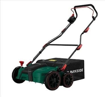 Električni vertikopter/skarifikator za travnjak PARKSIDE - 2-u-1