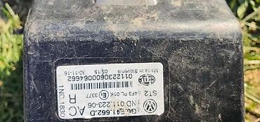 cari online: DESNA MAGLENKA ZA VOLKSWAGEN GOLF 7 | Volkswagen golf 7 maglenka 5g0 — 2